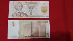 Transnistria  1 Ruble 2023 UNC 100 years of the golden chervonet  folder