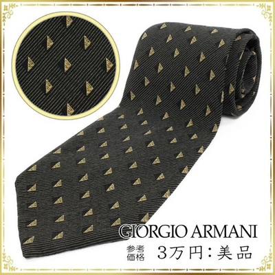 Corbata de negocios negra a rayas GIORGIO ARMANI para hombre hecha en... - Imagen 1 de 4