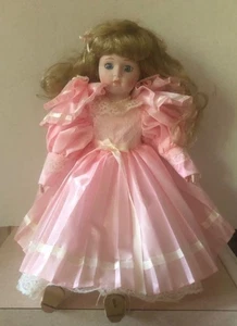 Seymour Mann Puppe in TOP Zustand! - Bild 1 von 3