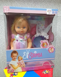 Bambola Birimba Unicorno + 2 anni by Giochi Preziosi - Foto 1 di 2