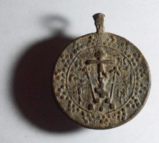 Medieval Christianity Medalion lot. 18 Century