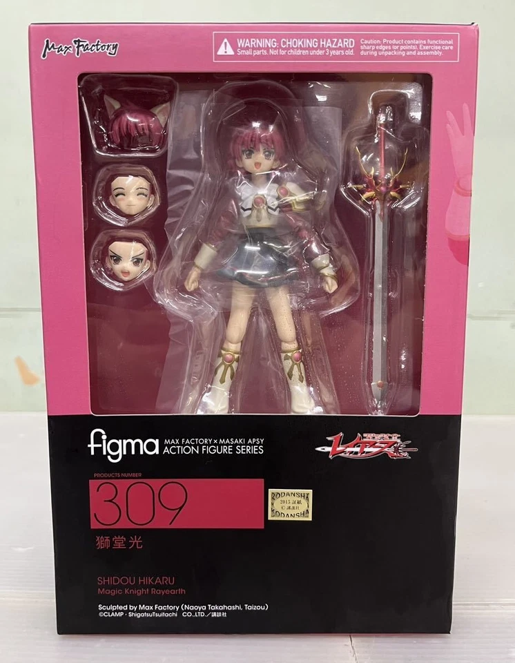Max Factory figma 309 Hikaru Shidou Magic Knight Rayearth Figure From Japan New - Image 1 of 4