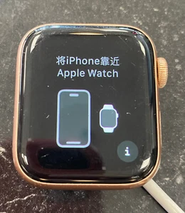 Apple Watch Series 5 MWWQ2LL/A A2094 40mm GPS + LTE Rose Gold For Parts/Repair - Zdjęcie 1 z 5