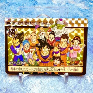 Dragon Ball Carddass – Goku & Friends: The Adventure Continues! - Bild 1 von 1