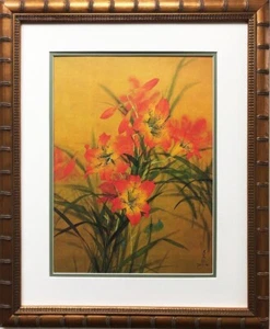 David Lee "Tiger Lily" Custom Framed Asian Art New Floral Flower Butterfly - Imagen 1 de 3