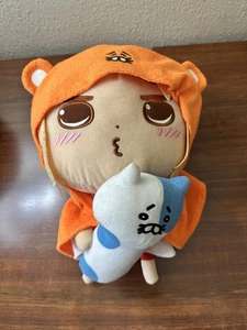 Himouto! Umaru-chan 14'' Holding Pillow Prize Plush Anime Sankakuhead VGUC - Picture 1 of 6
