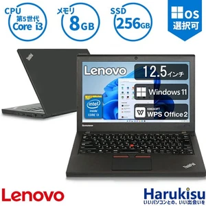 Lenovo ThinkPad X250 New SSD: 256GB 5th Generation Core i3 Memory: 8GB 12.5 inch - Picture 1 of 3