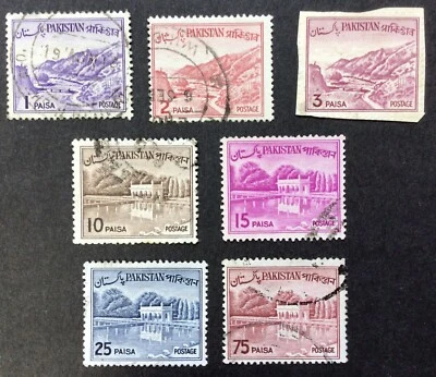 PAKISTAN STAMPS 1961 SG170 PLUS 6 OTHERS VERY GOOD USED (SEE DESCRIPTION) - Image 1 of 4
