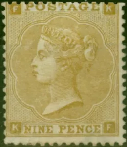 GB 1862 9d paglia SG87 fine e fresca mai usata - Foto 1 di 1