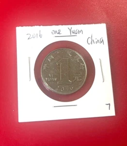 2016 ONE YUAN CHINA COIN - NICE WORLD COIN !!! - Picture 1 of 2