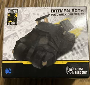 BATMAN 80TH ANNIVERSARY SERIES PULL BACK CAR 2005 VERSION BATMOBILE MIB - Picture 1 of 3