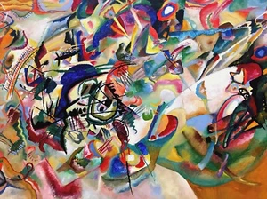 Reproducción artística de composición VII pintura de Wassily Kandinsky - Imagen 1 de 3