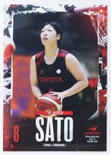 Kyoka Sato No.17 - TOYOTA Antelopes 2022-23 TRADING CARD
