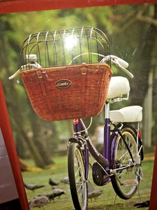 NEU IM KARTON WEIDENGEFLECHT HAUSTIERKREUZER - Bild 1 von 8