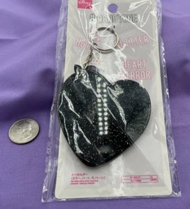 Heart Shaped Glitter Key Chain with Mirror - Stylish and Practical! - Picture 1 of 3