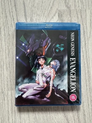 Neon Genesis Evangelion - Blu-ray [Region B] - Image 1 of 3
