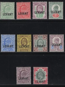 WC1_34433 M. GRAN BRETAÑA. OFICINAS EN TURQUÍA. Valioso set 1905.Sc.15-24.MH-MLH - Imagen 1 de 1