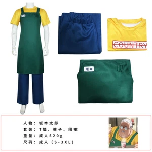 Cosplay Sakamoto Days Sakamoto Taro Costumes Apron Halloween Fancy Dress Suits - Picture 1 of 12