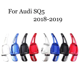 Blade Aluminum Steering Wheel Shift Paddle Shifter Extension For Audi SQ5 18-19 - Picture 1 of 12