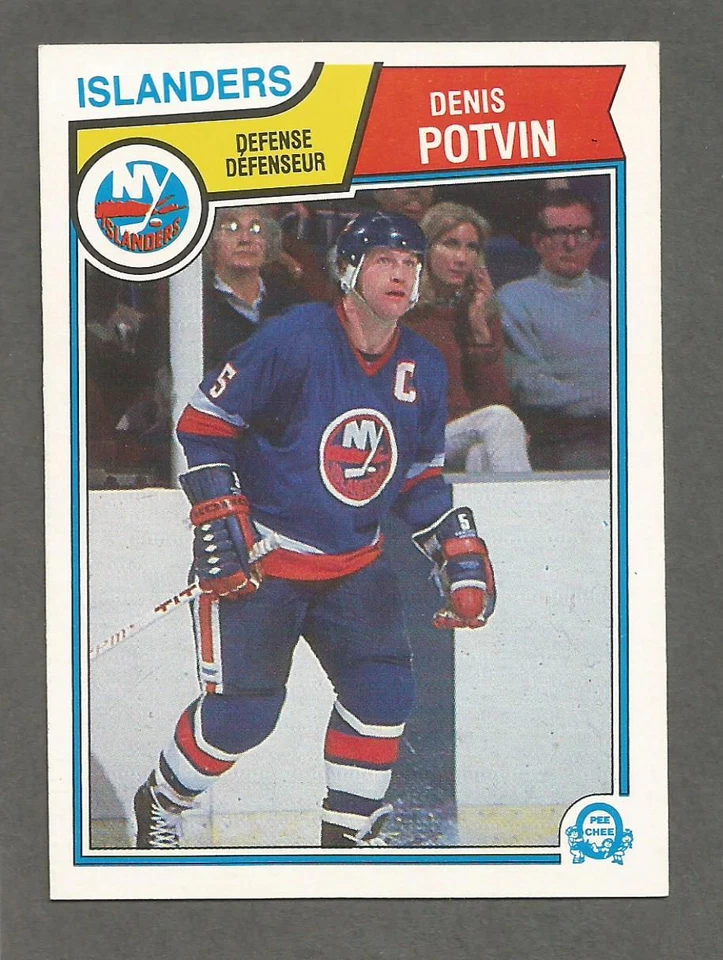 1983-84 O-Pee-Chee OPC Hockey Denis Potvin #16 New York Islanders NM/MT - Image 1 of 1