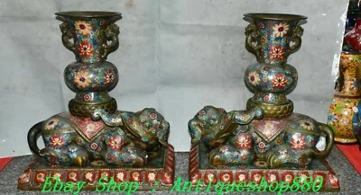 Par de estatua jarrón botella elefante esmalte cloisonne bronce púrpura antiguo 50 cm Foto 1 de 4