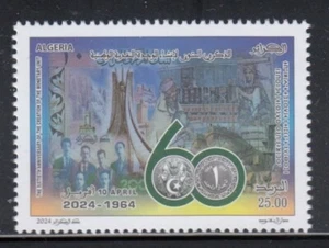 ALGERIA 60th Anniversary of Algerian Dinar as the National Currency MNH stamp - Picture 1 of 1