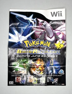 Póster Wii Pokemon Battle Revolution Inserto de Pokemon Diamond/Pearl DS #2 - Imagen 1 de 8