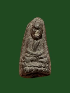 Raro LP Thuad Wat Chang Hai Extremely Pim Klang Chaluat BE 2497 Legendary Black - Imagen 1 de 15