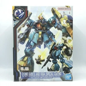 BANDAI Gundam SIDE-F Limited RE/100 GYUNEI GUSS'S JAGD DOGA SPECIAL COATING JP - Picture 1 of 14
