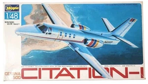 T002 Hasegawa 1/48 Cessna 500 Citation - I Model Kit - Picture 1 of 7