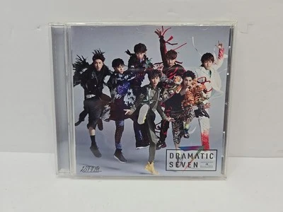 Dramatic Seven by Bullet Train 超特急 (CD, 2016) J-Pop Electronic EDM Japan Foto 1 de 4