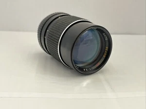 Sears 135mm f/2.8 Multicoated Auto Manual Focus Lens with Caps - Picture 1 of 8