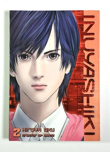 INUYASHIKI Cruel Youth Vol. 2 2. Serie (2015) Manga Neu - Bild 1 von 2