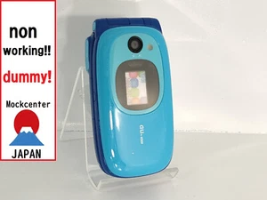 【Factice !】 Téléphone portable SANYO A5525SA (couleur bleu) au-japon qui ne fonctionne pas - Photo 1 sur 3