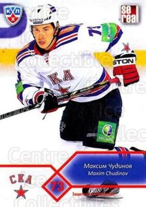 2012-13 Russian KHL #T07 Maxim Chudinov
