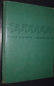 1937 SEVEN SIMEONS A Russian Tale Illustrated Boris Artzybasheef Early Print J5 - Imagen 1 de 3