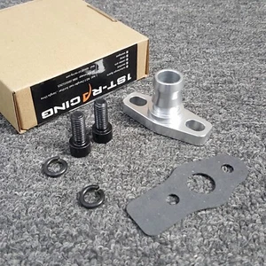 Oil Return Drain Flange 3/4"Barb Kit For Garrett GT35 GT35R GT3582 GT3582R Turbo - Bild 1 von 5