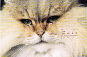 USPS 1st Day Ceremony Program #2372-75 Cats Block of 4 1988 - Picture 1 of 4