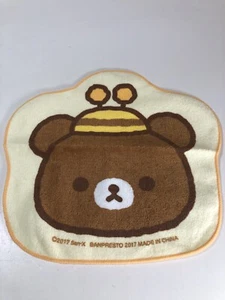 Toalla de mano en forma de paño de rilakkuma miel abeja lavado facial San-X paño NUEVO 2017 - Imagen 1 de 3