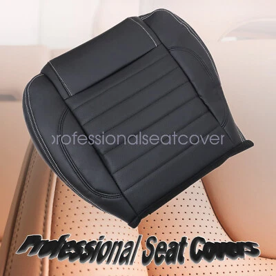 For 2010-2014 Ford Mustang Driver Side Replacement Bottom Leather Seat Cover - Image 1 of 4