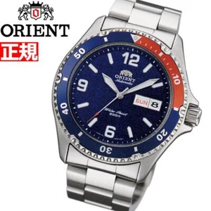 Reloj Pulsera ORIENT Cuerda Automática Mako Jp Hecho SAA02009D3 Hombre Azul Marino - Imagen 1 de 2