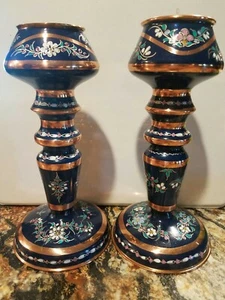 (Silver Touch) handgravierter Kupferkerzenhalter, Kanada 1992 Vintage Blumenmuster - Bild 1 von 6