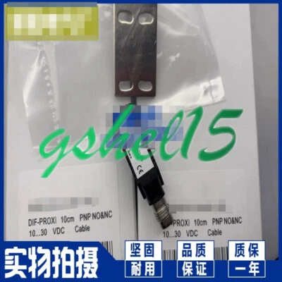 1PC NEW S3Z-PR-5-M01-NL sensor #HJ - Image 1 of 4