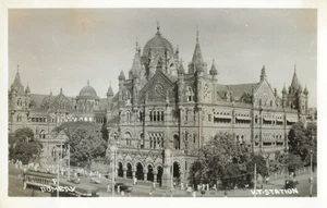 Postcard India Bombay Mumbai Victoria Terminus Station Real Photo Circa 1950 - Bild 1 von 2