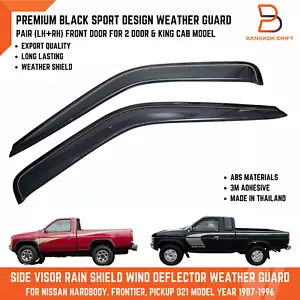 PAIR FRONT DOOR RAIN WIND WEATHER SHIELD GUARD FIT NISSAN HARDBODY D21 PICKUP - Picture 1 of 7