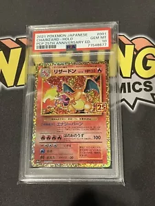 PSA 10 Pokemon japanische Promo 25th Anniversary Edition Charizard 001 Promo 🙂 - Bild 1 von 2