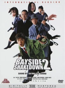 BAYSIDE SHAKEDOWN 2: International Strategy Edition / Ltd 1st Ed 2DVDs[Exc3]Q051 - Imagen 1 de 1