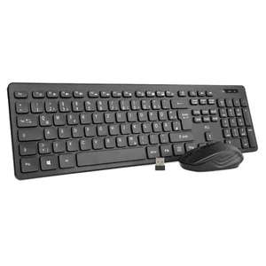 Kabelloses Tastatur Maus Set, Ergonomisch, Schwarz, 2,4G, PC & Smart TV - Bild 1 von 11