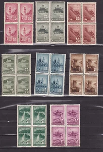 HUNGARY C45-C52 mint blocks of 4 COMPLETE SET VFNH architechture bridges boat - Picture 1 of 4
