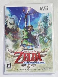The Legend of Zelda Skyward Sword Nintendo Wii Brand New Sealed from Japan - Picture 1 of 11
